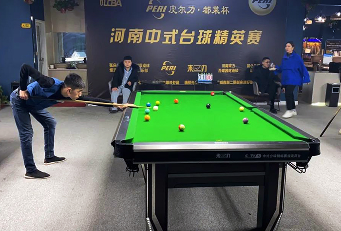LCBA皮尔力都莱杯河南中式台球精英赛