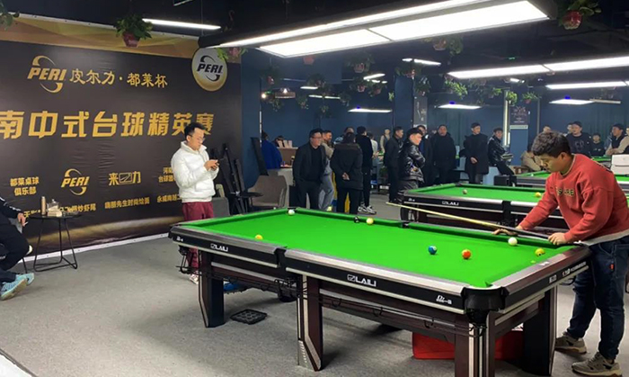 LCBA皮尔力都莱杯河南中式台球精英赛